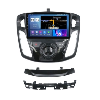 Штатна магнітола серії Mekede M200S під Ford Focus 2011-2019 (F1) (W2) 9 дюймів C-Q37647