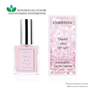 Парфумована вода для жінок «Crystal Shine» Christian 25 ml K-25 № 028 (версія "Bright Crystal" VERSACE)