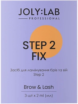 Средство для ламинирования бровей и ресниц - Joly:Lab Brow & Lash Step 2 Fix (мини) 1x2ml (3x2ml) (1327206-3655079)