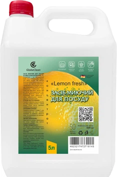 Засіб миючий для посуду GlobeClean Lemon fresh Концентрат 5 л (4823217472718145)