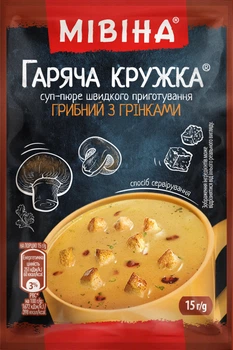 Суп-пюре Мівіна Гаряча кружка Грибний з грінками швидкого приготування 15 г (8445290891730)