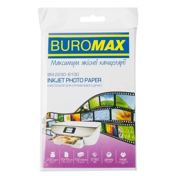 Фотобумага BuroMax 10х15 см 230 г/м2 100 листов глянцевая (BM.2230-6100)