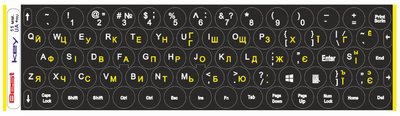 Нестираемая круглая ламинированая наклейка на клавиатуру Best Key матовая черная непрозрачная основа, ЖЕЛТАЯ Ø 11mm, 74 кл.