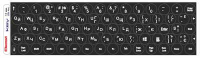 Нестираемая ламинированая круглая наклейка на клавиатуру Best Key матовая непрозрачная черная основа, БЕЛАЯ Ø 11mm, 74 кл.