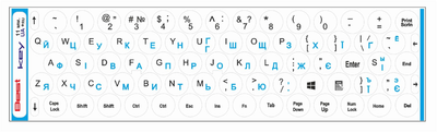 Нестираемая круглая ламинированая наклейка на клавиатуру Best Key матовая белая непрозрачная основа ГОЛУБАЯ Ø 11mm, 74 кл.