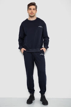 Спортивный костюм AGER M Темно-синий 241R176