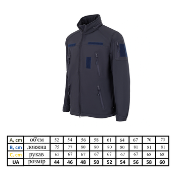 Куртка Viktailor SoftShell Синій 56