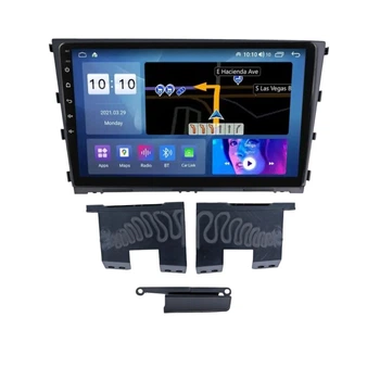 Штатна магнітола серії Mekede M200S під Hyundai Mistra 2013-2017 (W2) 9 дюймів C-Q37809