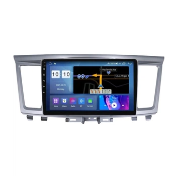 Штатна магнітола серії Mekede M200S під Infiniti QX60 1 2016-2020 (K1) 9 дюймів C-Q44440