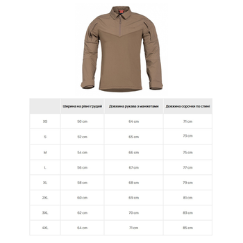 Боевая рубашка Pentagon Ranger Shirt Coyote XL