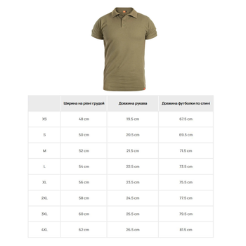 Футболка поло Pentagon Sierra Polo T-Shirt Olive Green S