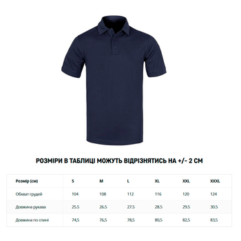 Футболка поло Helikon-Tex UTL Polo Shirt TopCool® Lite Navy Blue 3XL