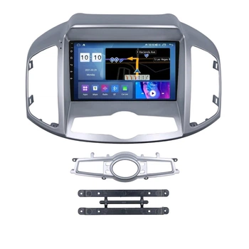 Штатна магнітола серії Mekede M200S під Chevrolet Captiva 1 2011-2016 (F1) (W2) 9 дюймів C-Q37531