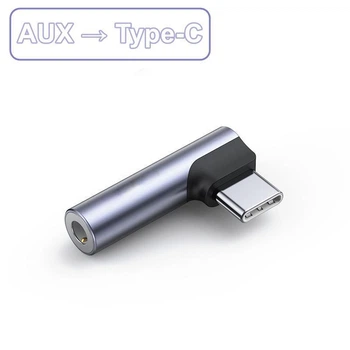 Перехідник адаптер кутовий Audio Aux 3.5 mm - Type-C Metal Gray