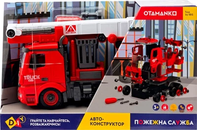 Машинка-конструктор OTAMANKO Пожежна служба Сходи (5320191)
