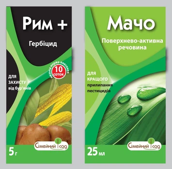Гербіцид Сімейний Сад Рим р.г. + Мачо к.с. 5г + 25 мл
