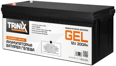 Аккумуляторная батарея Trinix GEL 12V 200Ah (44-00015)
