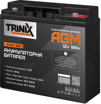 Аккумуляторная батарея Trinix AGM 12V 18Ah (44-00036)