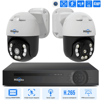 Комплект IP видеонаблюдения Hiseeu 4мп POE на 2 поворотные камеры + PoE регистратор + кабель