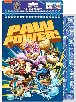 Арт-набір St.Majewski Paw Patrol 20 предметів (5903235662577)