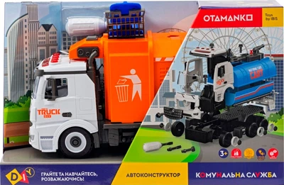 Машинка-конструктор OTAMANKO Комунальна служба Сміттєвоз (5320194)