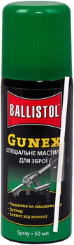 Масло-спрей оружейное Ballistol Gunex-2000 50мл