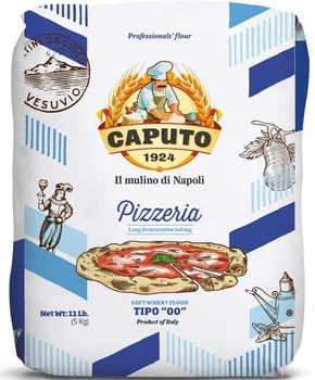Борошно Caputo 5кг