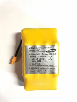 Акумуляторна батарея 36V 5700mAh для гіроборда, сігвея