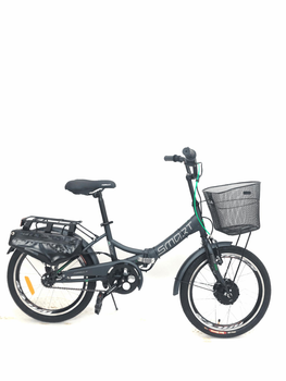 Електровелосипед Crosser Smart 20" (500W 36V 13,2Ah) Чорний
