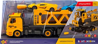 Машинка-конструктор OTAMANKO Вантажівки Трак з легковими авто 132 деталі (5320200)