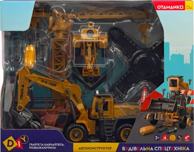 Машинка-конструктор OTAMANKO Будівельна спецтехніка 2 в 1 Трактор із грейдером + Навантажувач із грейфером для металу 74 деталі (5320205)