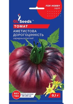 Томат "Аметистовая драгоценность" ТМ "GL SEEDS" 0.1г (182188)