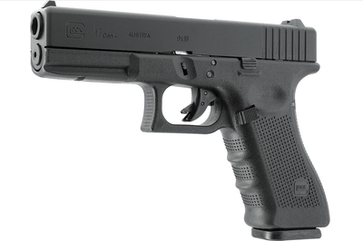 Umarex - Glock 17 Gen4 Airsoft Pistol - GBB - 2.6411 (для страйкбола)
