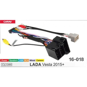 Адаптер живлення 16-018 (16 pin) для LADA Vesta 2015+