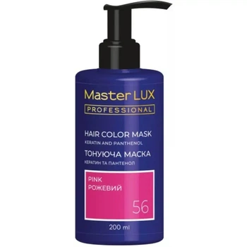Маска тонирующая для волос Master LUX professional Розовый 200 мл