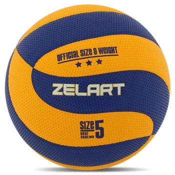 Мяч волейбольный Україна Ukraine Zelart 2024 размер №5 Yellow-Blue