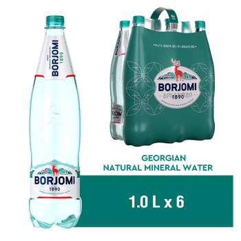 Упаковка мінеральної лікувально-столової сильногазованої води "Borjomi" 1,0 л х 6 пляшок