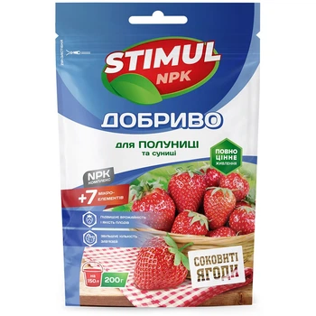 Минеральное удобрение STIMUL NPK для клубники и земляники / 200 г