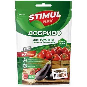 Минеральное удобрение STIMUL NPK для томатов перца и баклажанов / 200 г