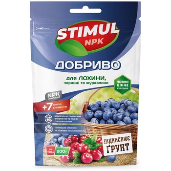 Минеральное удобрение STIMUL NPK для голубики, черники и клюквы / 200 г