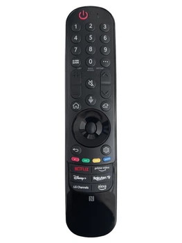 Пульт для телевизора LG AN-MR23GA (AKB76043101) з голосовым управлением (09276)