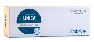 Контактні лінзи Interojo Comfort Line UNICA одноденні -2 30 шт.