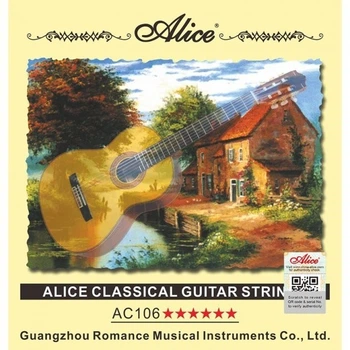 Струни для класичної гітари Alice AC106N 28-43 Normal