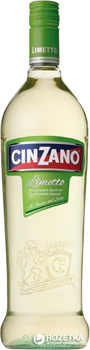 Вермут Cinzano Limetto солодкий 1 л 14.4% (800020007388)