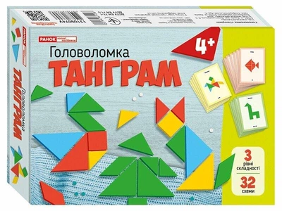 Настольная игра Головоломка "Танграм"