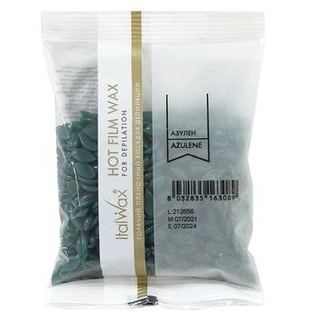 Гарячий плівковий віск ItalWax Azulene Азулен у гранулах 100 г