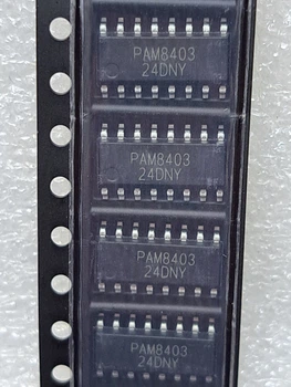 Микросхема PAM8403 (МС1624)