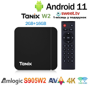 Смарт ТВ Приставка Tanix W2 2/16GB Amlogic S905W2 W2-A Android 11 (Android Smart TV BOX, Андроид Смарт ТВ Приставка, Андроїд ТБ бокс)
