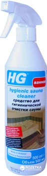 Засіб для гігієнічної чистки сауни HG 0.5 л (8711577147983)