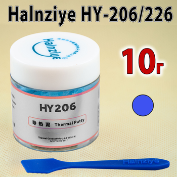Термопрокладка пластелин HY226-CN10 10г синяя 6W Halnziye термоинтерфейс термопластелин терможвачка